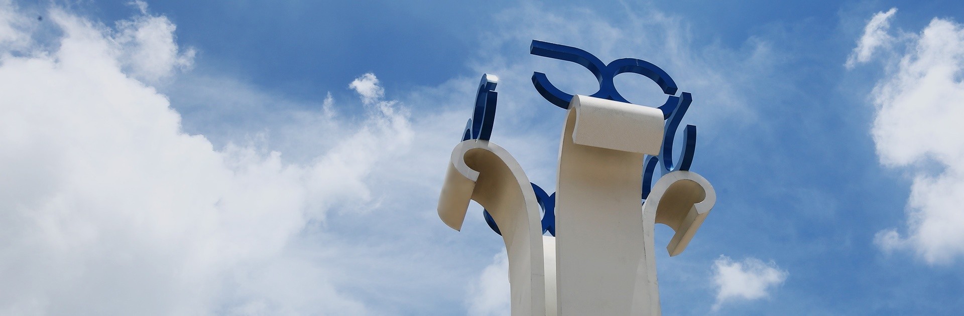 至尊国际 – 至尊服务,至尊享受