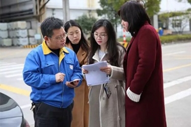 浙江省水利厅水资源治理处副调研员沈仁英携浙江日报记者等莅临至尊国际调研采访