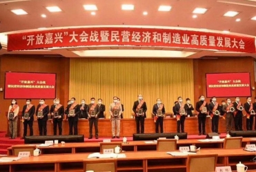 春来报喜！！！给予我们奋进拼搏的实力