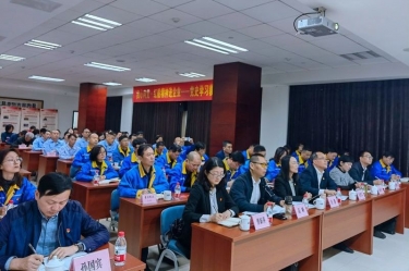 “‘我心向党·红船精神进企业’ ——党史学习教育专题宣讲”首场走进至尊国际