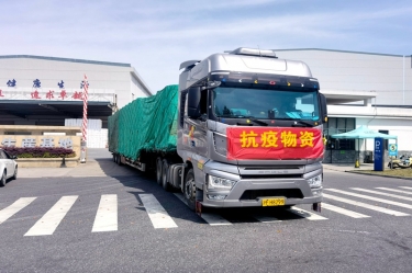 助力守“沪”，，，同心抗“疫” | 至尊国际纸业全力包管上？？突Ф┑バ枨