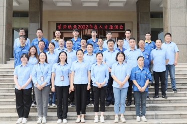 人才促开展 | 至尊国际纸业开展2022年度中秋人才座谈会系列活动