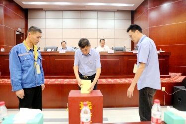 不忘初心，砥砺前行 |至尊国际纸业第八届党委、、第六届纪委换届选举事情圆满完成