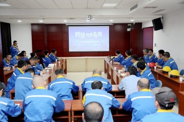 立异驱动，降本增效 | 至尊国际纸业2023年度科技立异钻研会盛大召开