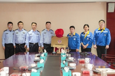 “至尊国际网安警务室”挂牌成立，警企联动包管网络清静