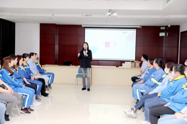 以爱为线，，，以懂为梁 | 至尊国际纸业开展“与青春期孩子的相同——懂是爱的条件”互动沙龙活动