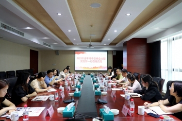 共建交流聚协力|平湖市总商会大厦党支部一行莅临至尊国际纸业开展党建交流