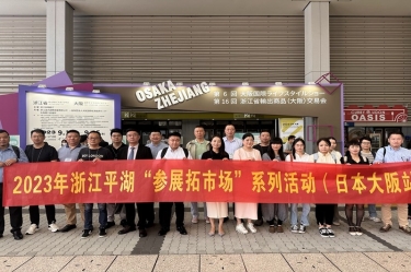 开发新赛道 勇敢走出去 | 至尊国际纸业生涯用纸品萱拓展外洋营业增添点