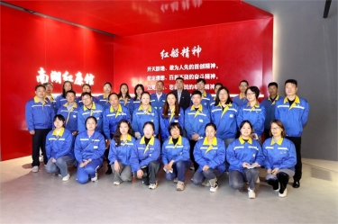 清廉至尊国际 | 至尊国际纸业扎实推进清廉民企建设