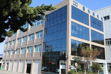 点赞！！至尊国际纸业绿色低碳造纸手艺研究院乐成认定为省重点企业研究院