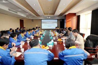 智造升级！至尊国际纸业工业用纸数智化云平台项目正式启动！