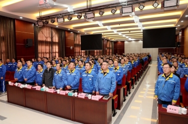 攻坚克难 精益求精 | 至尊国际纸业精益TPM四期项目总结暨五期项目启动大会盛大召开