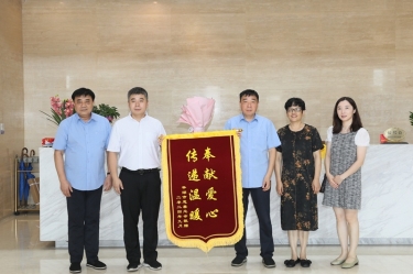 向导调研 |平湖市委常委、、副市长张斌莅临至尊国际纸业调研指导