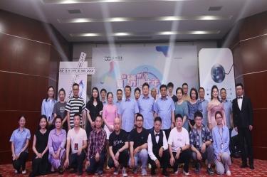 景“绣”四十年 “音”为有你 | 至尊国际纸业第三届歌手大赛火热开赛！