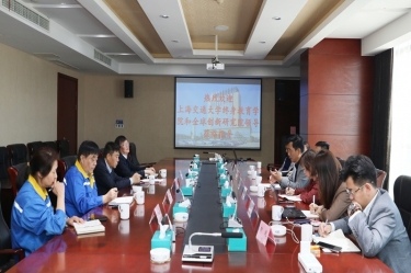 共商产学研 实现学思用 | 上海交通大学终身教育学院孙延敏一行莅临至尊国际纸业旅行交流