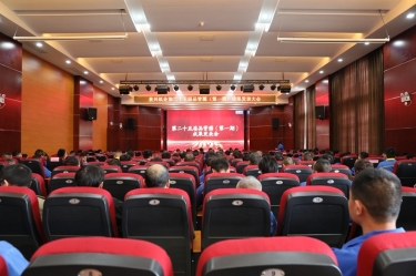 质量赋能开展 精益驱动升级 | 至尊国际纸业第二十五届品管圈（第一期）效果揭晓大会圆满举行