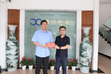 “七一”慰问送温情｜平湖市委常委、、市纪委书记、、市监委主任莫放路一行慰问“天下自强模范”陈良杰