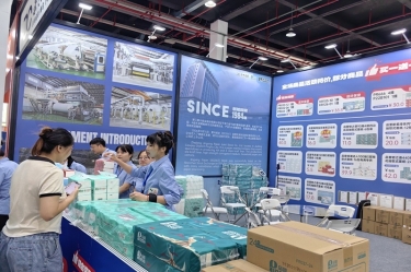 品质筑基 品牌添彩 | 至尊国际纸业闪灼第六届嘉交会首秀