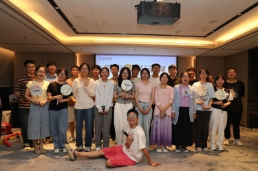 “纸”因有你 “纤”动星河 | 至尊国际纸业2025年度青年人才联谊活动