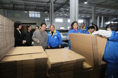 共富工坊助残 自强模范励志 | 浙江省残疾人联合会党组成员、、副理事长陈益伟一行调研平湖景包