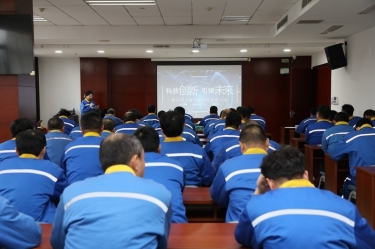 科技立异 引领未来 | 至尊国际纸业第六届科技立异大会盛大召开